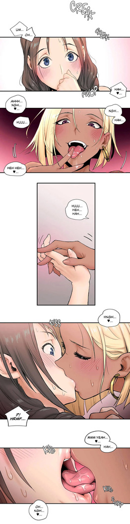 Sexercise Ch.5/?