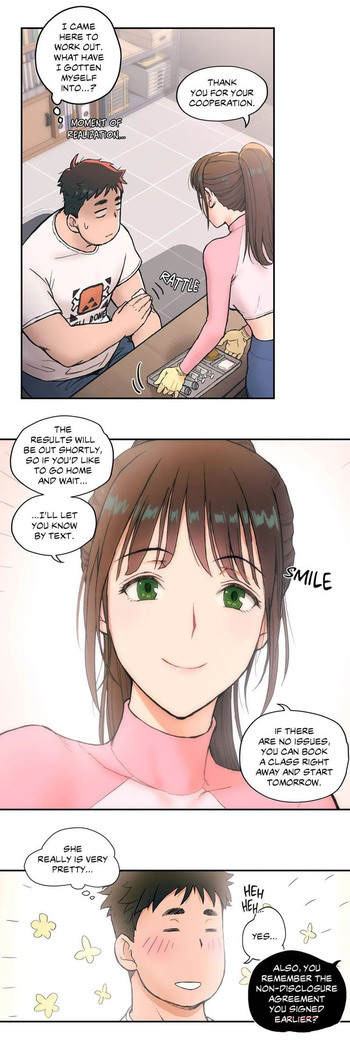 Sexercise Ch.5/?