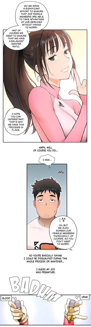 Sexercise Ch.5/?