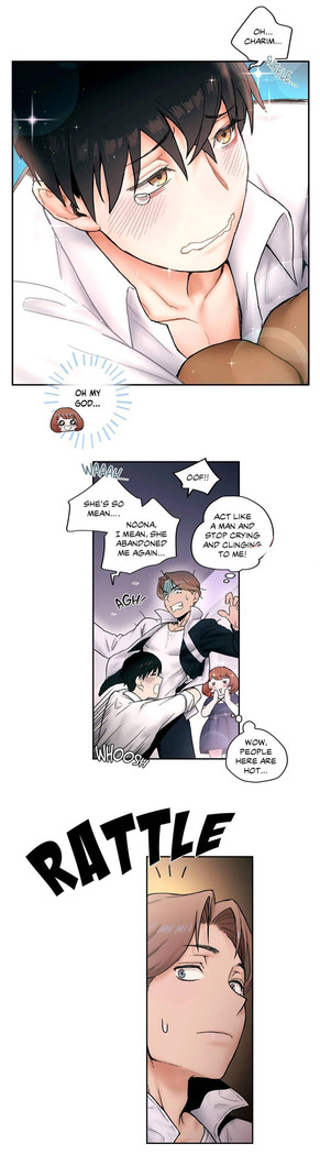 Sexercise Ch.5/?