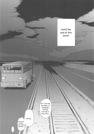 Kono Sekai no Owari made Page #45