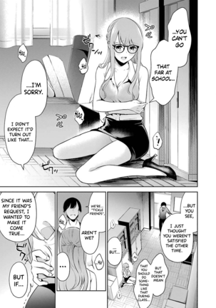 Sensei No Koto, Kusugutte Ageru Ch.1-4 - Page 96