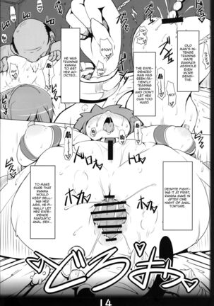 Ranma no Mama de ~Enkou Inmon Hen~ | With Ranma's Mom ~The Lewd Mark of Prostitution Arc~ - Page 13