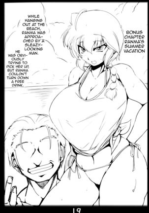 Ranma no Mama de ~Enkou Inmon Hen~ | With Ranma's Mom ~The Lewd Mark of Prostitution Arc~ Page #18