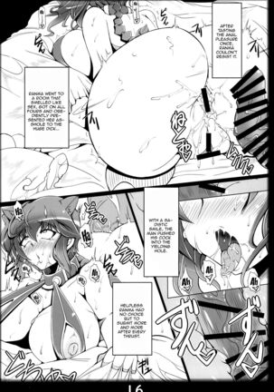Ranma no Mama de ~Enkou Inmon Hen~ | With Ranma's Mom ~The Lewd Mark of Prostitution Arc~ - Page 15