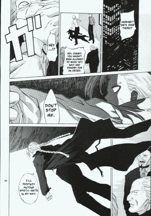 Tenimuhou Gaiden Page #35