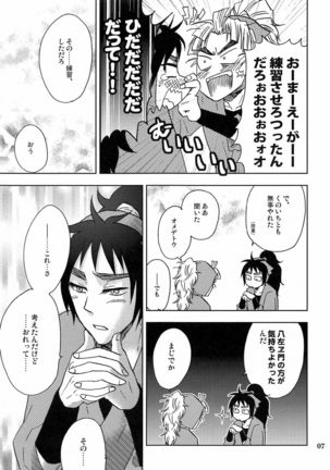 Image 7578231