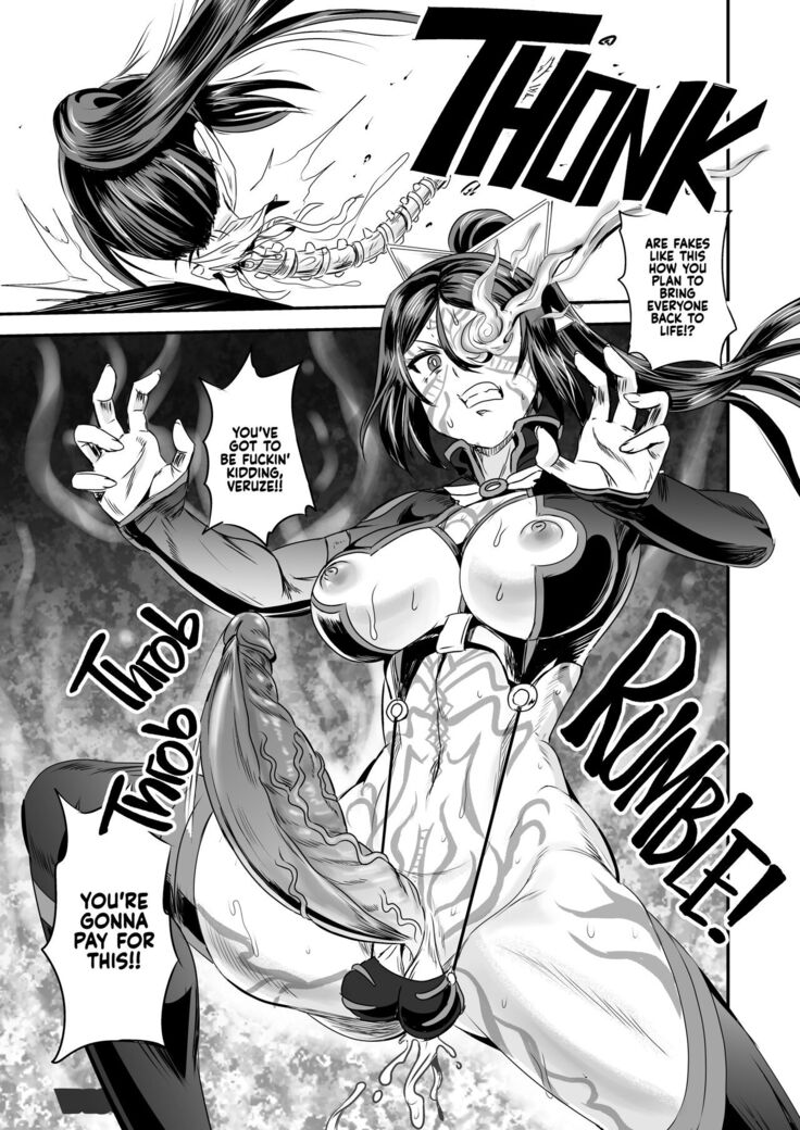 Mahoushoujyo Rensei System 6 | Magical Girl Semen Training System 6