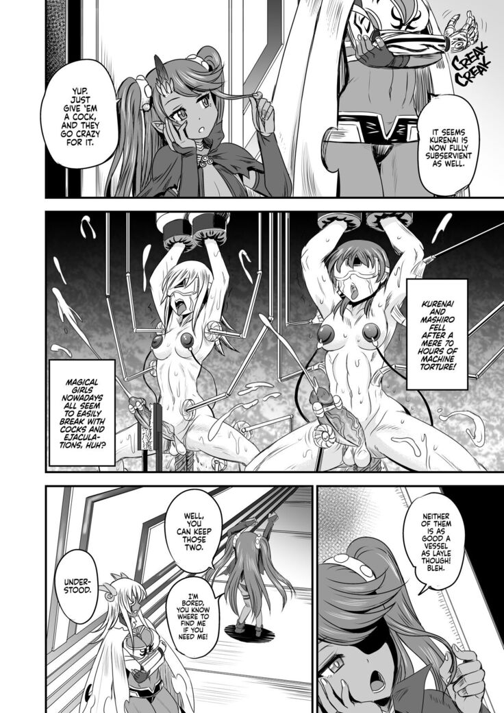 Mahoushoujyo Rensei System 6 | Magical Girl Semen Training System 6