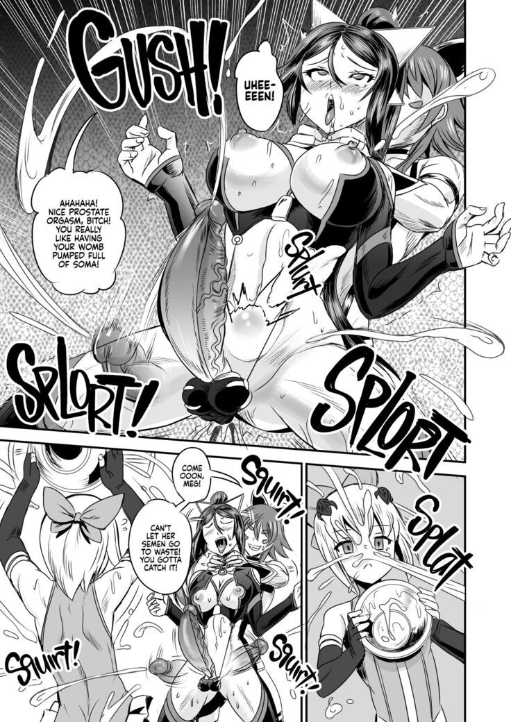 Mahoushoujyo Rensei System 6 | Magical Girl Semen Training System 6