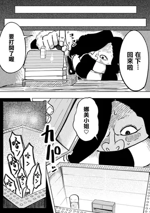 Image 14350545