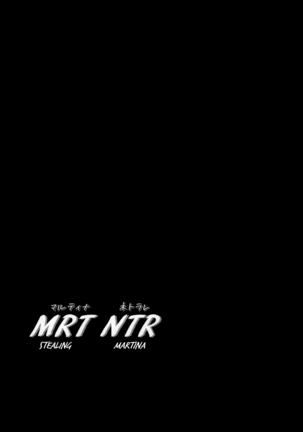 MRT NTR Martina Netorare Page #30
