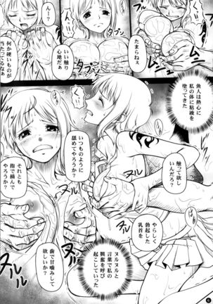 Image 11345388