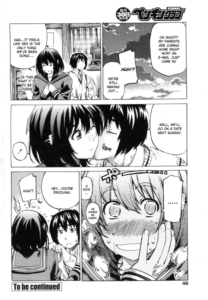 Kanojo Zokusei -Kimi Zoku-