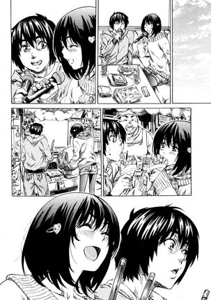 Kanojo Zokusei -Kimi Zoku- Page #68