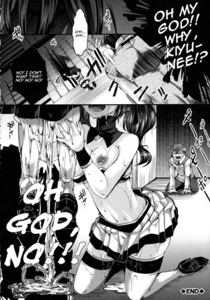 Idol Decay [Corruption] (Tank Version) Page #38