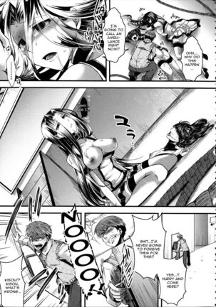 Idol Decay [Corruption] (Tank Version) Page #37