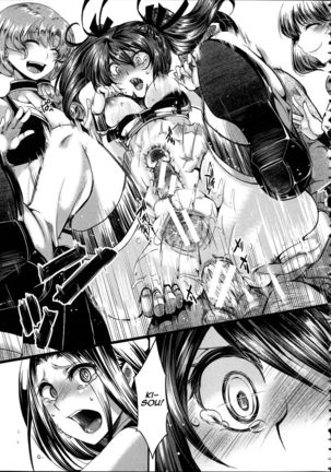 Idol Decay [Corruption] (Tank Version) Page #21
