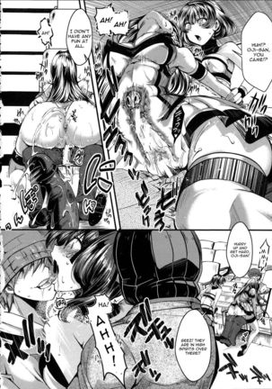 Idol Decay [Corruption] (Tank Version) Page #26