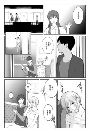 Image 7828186
