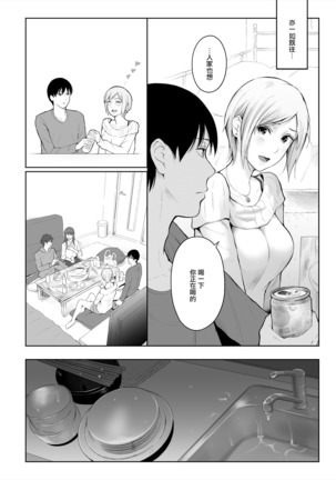Image 7828183