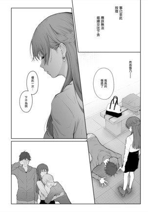 Image 7828193