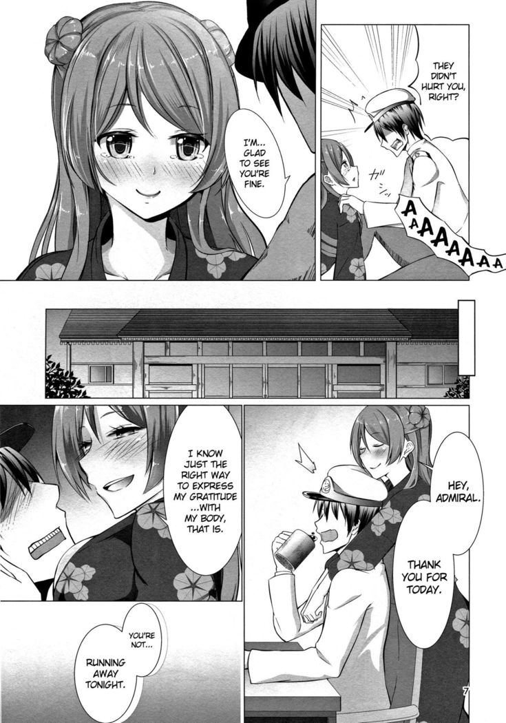 Ecchi na Uchi demo Daijoubu?   {doujin-moe.us}