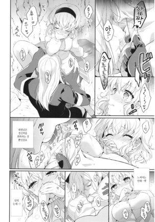 Image 4315083