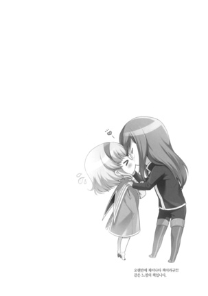 Image 4315073