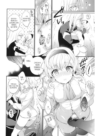 Image 4315077