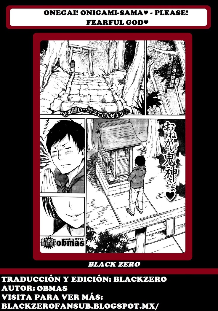 Onegai! Onigami-sama♥ - Please! Fearful God♥