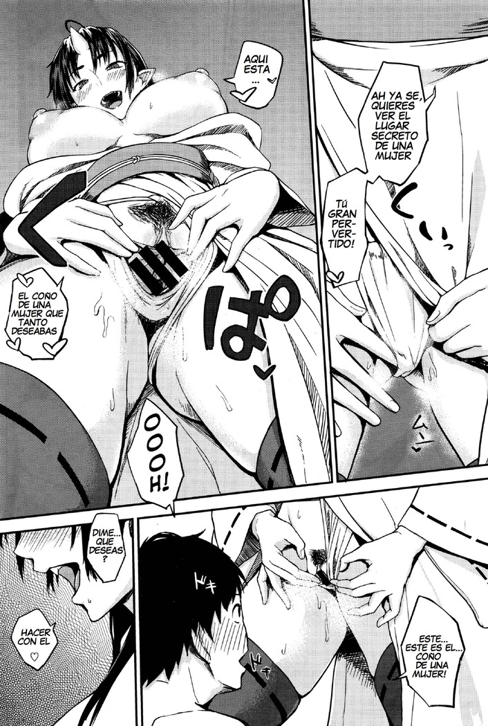 Onegai! Onigami-sama♥ - Please! Fearful God♥
