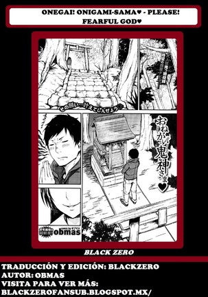 Onegai! Onigami-sama♥ - Please! Fearful God♥ Page #28