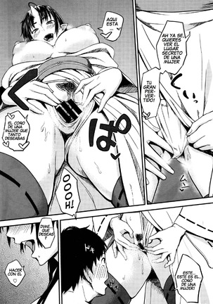 Onegai! Onigami-sama♥ - Please! Fearful God♥