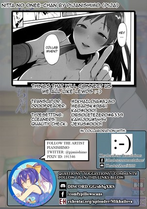 Nitta no Onee-chan - Page 27