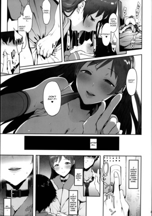 Nitta no Onee-chan Page #22