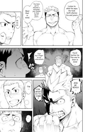 Ochita Eiyuu Page #10