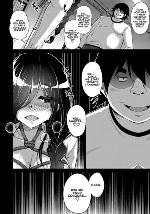 Kosho ni Umoreta Mesu no Hana | A Bitch Rose Shrouded in Books - Page 3