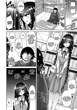 Kosho ni Umoreta Mesu no Hana | A Bitch Rose Shrouded in Books Page #23