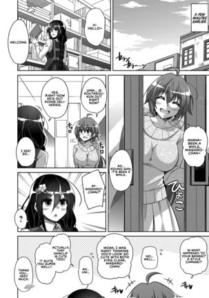 Kosho ni Umoreta Mesu no Hana | A Bitch Rose Shrouded in Books Page #77