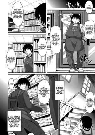 Kosho ni Umoreta Mesu no Hana | A Bitch Rose Shrouded in Books Page #7