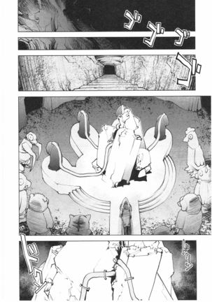 Seishokuki Vol. 04 - Page 99