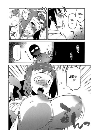 Bokuyori Ookina Ningyou Page #10