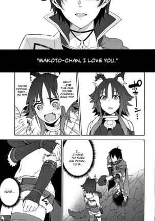 Makoto no Ai | Makoto's Love