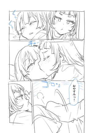 Image 9390091