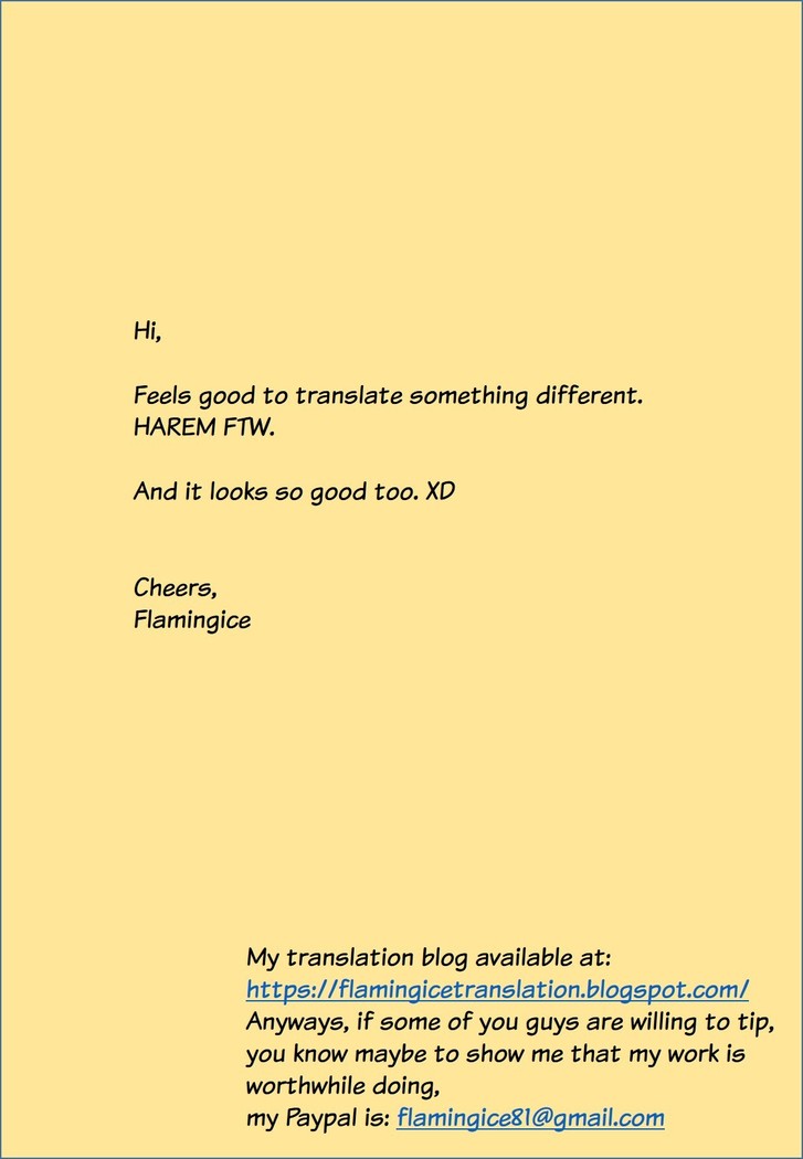 Harem Spiral Chapter 1