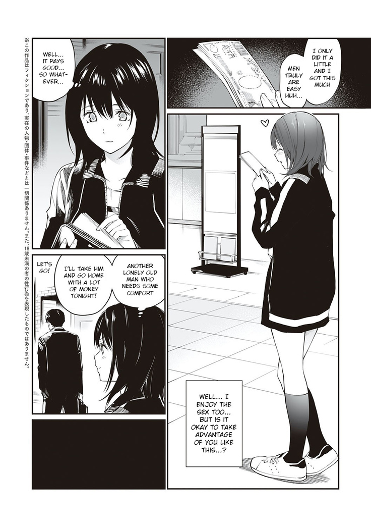 Sensei dattara...