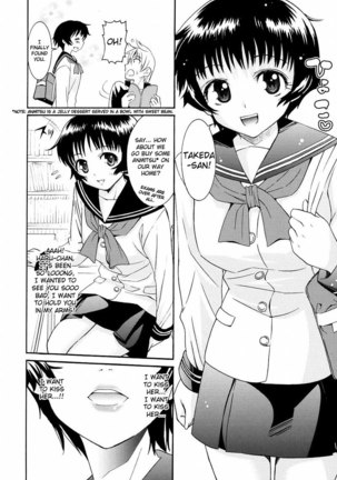 Yanagida-kun to Mizuno-san Vol2 - Pt17 Page #4