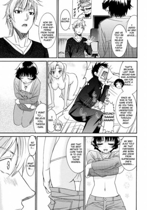Yanagida-kun to Mizuno-san Vol2 - Pt17 Page #11