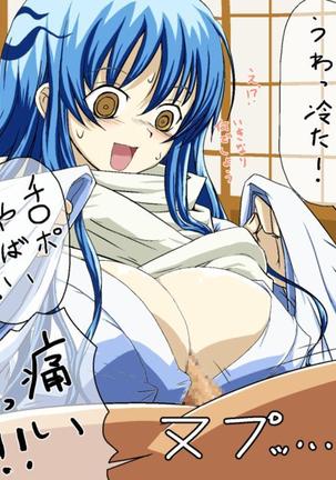 Paizuri CGs 1: Jump Heroines Page #60